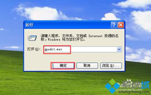 winxpϵyOӋ΄ճʾoO~Ϣָe`0x80070005ôk