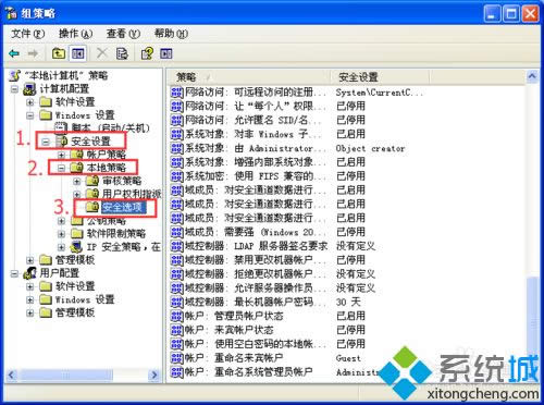 winxpϵyOӋ΄ճʾoO~Ϣָe`0x80070005ôk