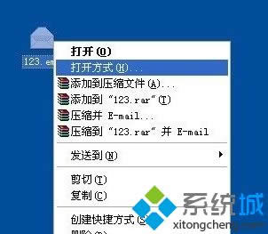 XPϵyô_emlʽļ?XPϵy_emlļķ