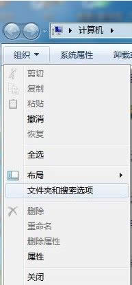 XPϵyô_emlʽļ?XPϵy_emlļķ