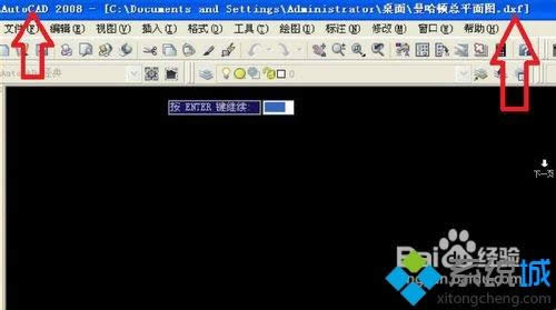 XPϵydxfļʲôܛ_Dġ