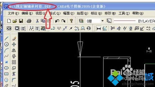 XPϵydxfļʲôܛ_Dġ