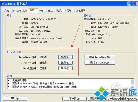 XPϵy(tng)_(ki)@ټɵk