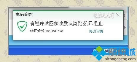 windows xpϵy(tng)bIE8g[ʧôk