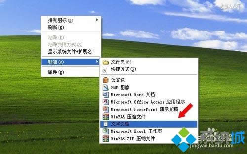 windows xpϵy(tng)bIE8g[ʧôk