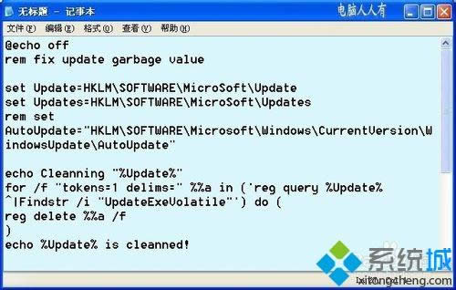 windows xpϵy(tng)bIE8g[ʧôk
