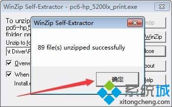 XPϵy_bHP 5200LXӡCӵķ