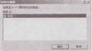 winxpϵyôʼӋC´űP