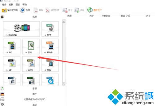 XPʹøʽSDQMP4ʧԭ򼰽Q
