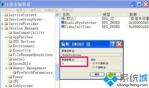 winxpϵy(tng)ôpن(dng)r(sh)L(dng)lL(dng)Δ(sh)
