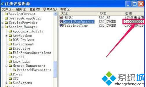 winxpϵy(tng)ôpن(dng)r(sh)L(dng)lL(dng)Δ(sh)