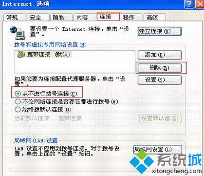 winxpϵy(tng)·ʾԓַoЧνQ
