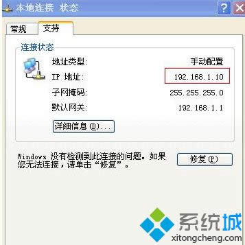 winxpϵy(tng)·ʾԓַoЧνQ