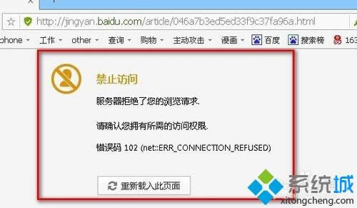 xpϵy(tng)д_ٶȽ(jng)(yn)W(wng)վޏ(f)