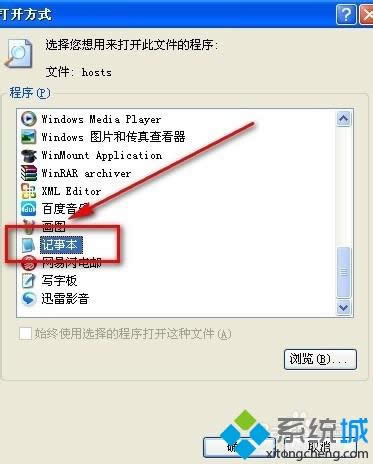 xpϵy(tng)д_ٶȽ(jng)(yn)W(wng)վޏ(f)