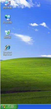 XP޸ļQʾ޸ļU(ku)չ(do)ļԡôk