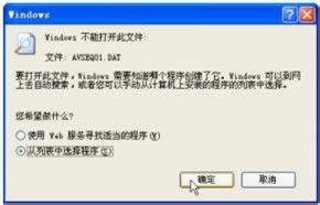 XPϵy׌Media PlayerԄReVCDļO÷