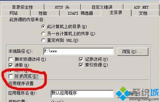 winxpϵy(tng)_F(xin)httpe403̎