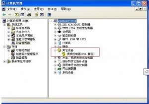 XPϵyʾ(chung)3DOʧՈzDIRECT@ӡôk