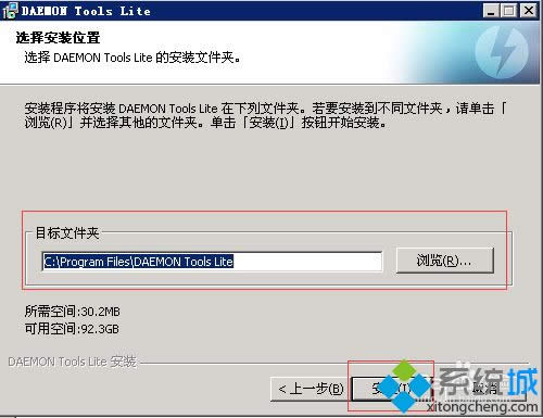XPϵybʹDAEMON ToolsķDġ