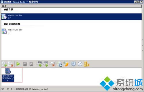 XPϵy(tng)bc\DAEMON ToolskDġ