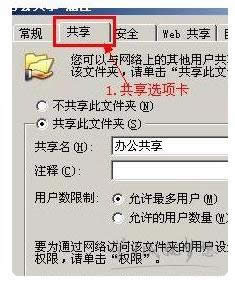 xpϵy(tng)W(wng)O(sh)Ù(qun)޲׌Lķ