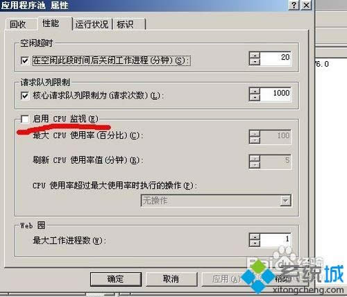 xpϵy503Օrõԭ򼰽Q