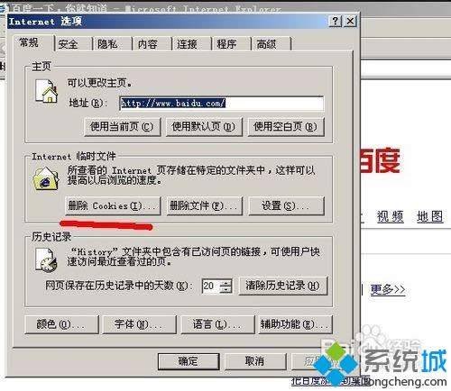 xpϵy(tng)503(w)rõԭ̎k