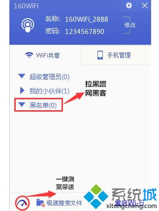 winxpϵy(tng)160WiFio(w)_(ki)c(din)ôQ