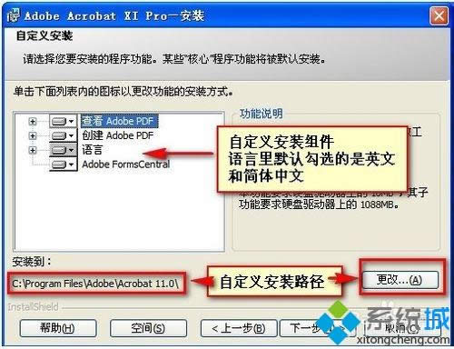xpϵyôbAdobe Acrobat XI ProDġ