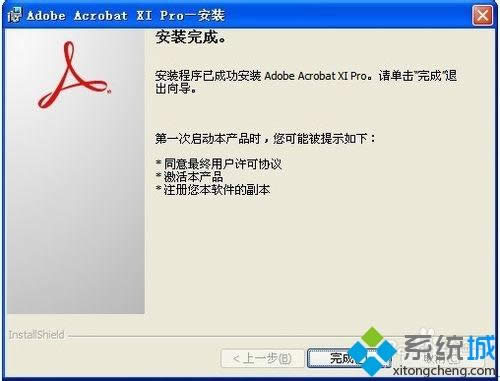 xpϵyôbAdobe Acrobat XI ProDġ
