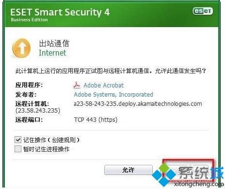 xpϵyôbAdobe Acrobat XI ProDġ