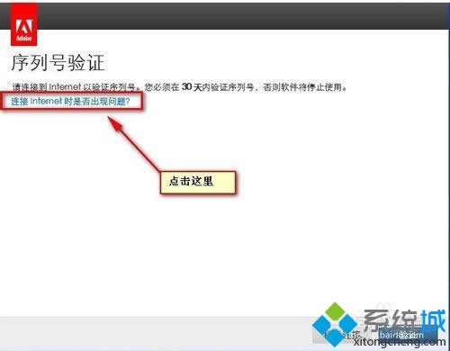 xpϵyôbAdobe Acrobat XI ProDġ