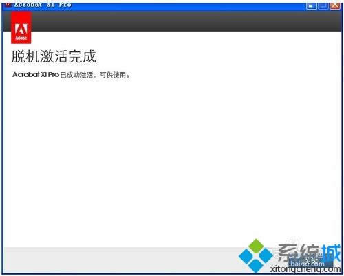 xpϵyôbAdobe Acrobat XI ProDġ