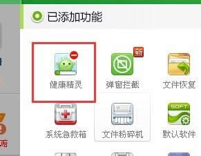 XPϵyôʹ360`|XPϵyʹ360`ķ