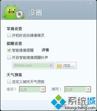 XPϵyôʹ360`|XPϵyʹ360`ķ