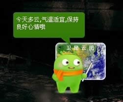 XPϵyôʹ360`|XPϵyʹ360`ķ