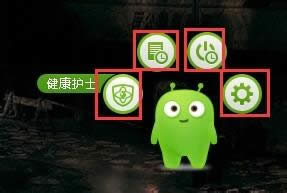 XPϵyôʹ360`|XPϵyʹ360`ķ