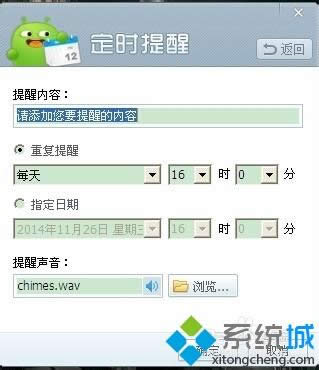 XPϵyôʹ360`|XPϵyʹ360`ķ