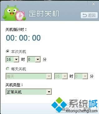 XPϵyôʹ360`|XPϵyʹ360`ķ