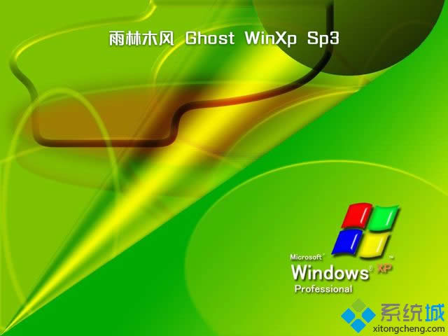 winxp sp3 ghost d ghost winxp sp3M(fi)d