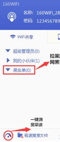 XPϵy(tng)\(yn)160WiFi_c(din)k