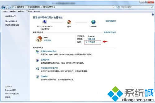 win7ϵy(tng)itunesʾo(w)(lin)ϵiphoneܛ·(w)νQ