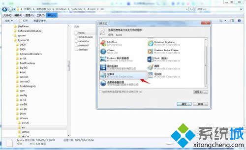 win7ϵy(tng)itunesʾo(w)(lin)ϵiphoneܛ·(w)νQ