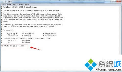 win7ϵy(tng)itunesʾo(w)(lin)ϵiphoneܛ·(w)νQ