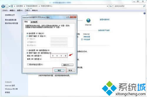 win7ϵy(tng)itunesʾo(w)(lin)ϵiphoneܛ·(w)νQ