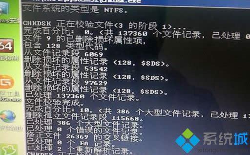 XPϵy_CF{ʾe`a0x00000024ôk