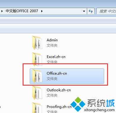 XPϵy(tng)bvs2008ʧk|XPϵy(tng)bvs2008ʧ̎k