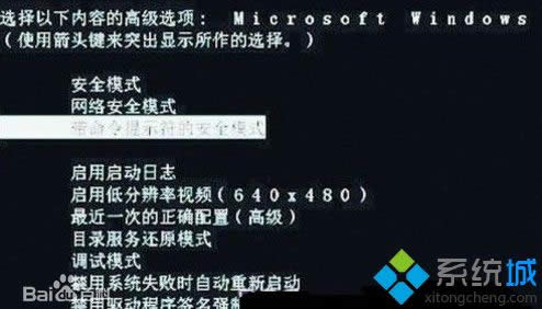 winxpϵy(tng)o_ֵͬ̎k