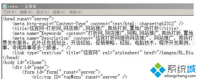 xpϵyô_aspxļ|xpϵy_aspxļķ